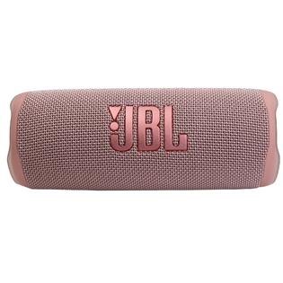 JBL FLIP 6 Waterproof Portable Wireless Speaker - Certified Refurbished - Image 40